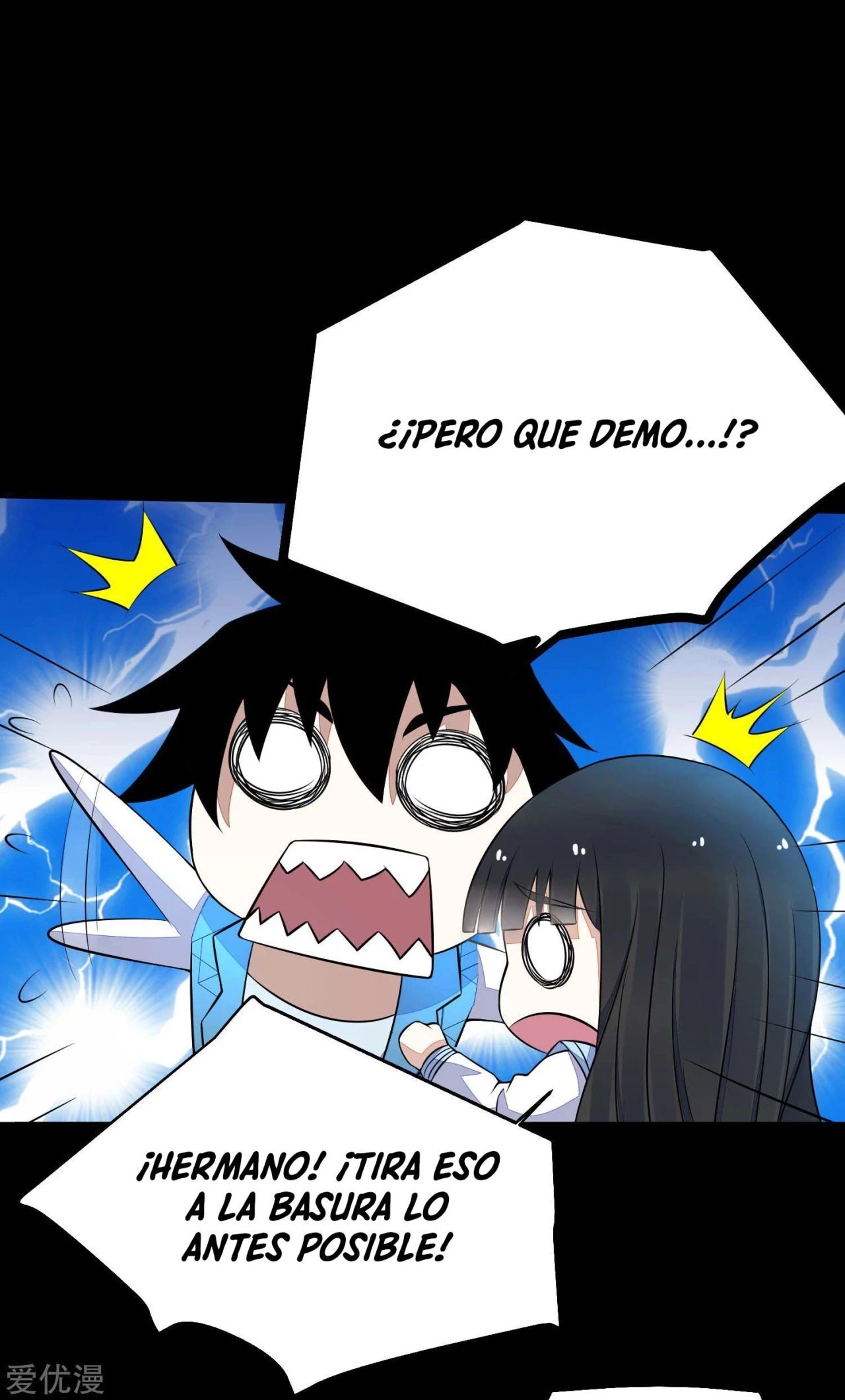 El rey del apocalipsis > Capitulo 152 > Page 31